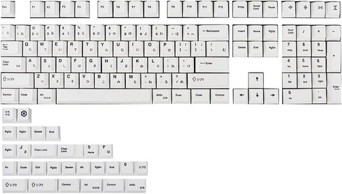 135 Keys PBT Japanese Keycaps, Cherry Profile DYE-Sub White Theme Minimalist Style for Mechanical Keyboard