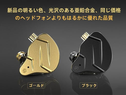 1BA 1DD KZ ZSN PRO X Gaming Earbuds in Ear Monitor Headphones, High Fidelity IEMS Earphones, Hybrid Dual Driver Wired