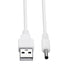 Smays Charger for HelloBaby Baby Camera Monitor, 2-Pack Power Cord 5 ft