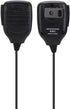 Handheld Speaker Mic, 3.5mm Walkie Talkie Shoulder Microphone with PU Wire for Yaesu, Two-Way Radio