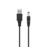 MDCGPower 3ft USB Power Charger Cable Compatible with Dreamegg White Noise Machine D3