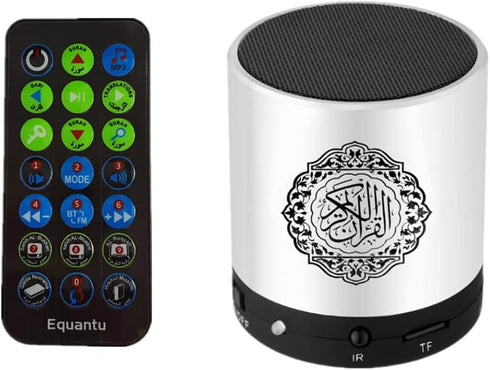 Quran Speaker with Remote Control, USB Rechargeable, Portable Digital Quran Player, 8GB TF FM Quran Translator, 18