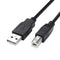 Printer Cable to Computer for Epson XP-7100 6100 800 820 830 600 440 970 630, EcoTank ET-4760 and More