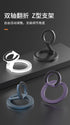BONTOUJOUR 16/15/14/13/12/ Magnetic Ring Holder for MagSafe Dual-Side Magnetic, Removable Gym Phone Grip with Kickstand
