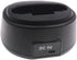 Inrico Desktop Charger Dock for Inrico B01 B02 Anysecu B01 B02 Wireless Bluetooth Microphone for Android iOS