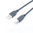 iCarp 2.0 1.6 Meters/5.3 USB Cable - Feet - A Male to B Male Printer/Scanner Cord - High Speed Compatible with HP