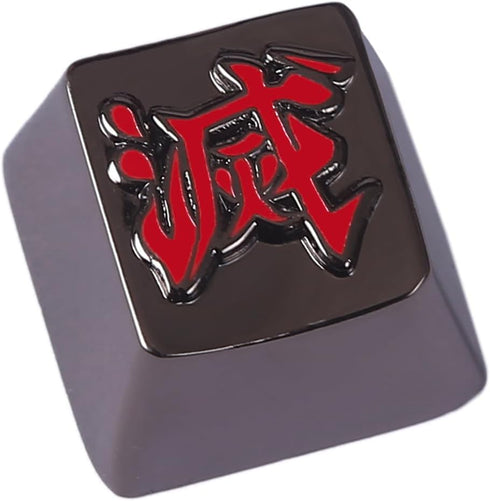 Japanese Anime Destroy Kanji ESC Keycap - Metal for Mechanical Gaming Keyboard