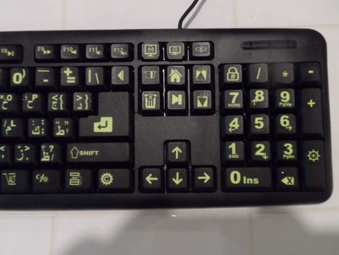 Arabic Keyboard Stickers with Fluorescent Inlays for All Laptop and Desktop Keyboards, Free Magnifier