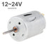 ChgImposs 5PCS R280 12-24V 24000RPM DC Motor High Speed Micro Motor for DIY Toys Mini Fans Juicer Water Pump Beauty