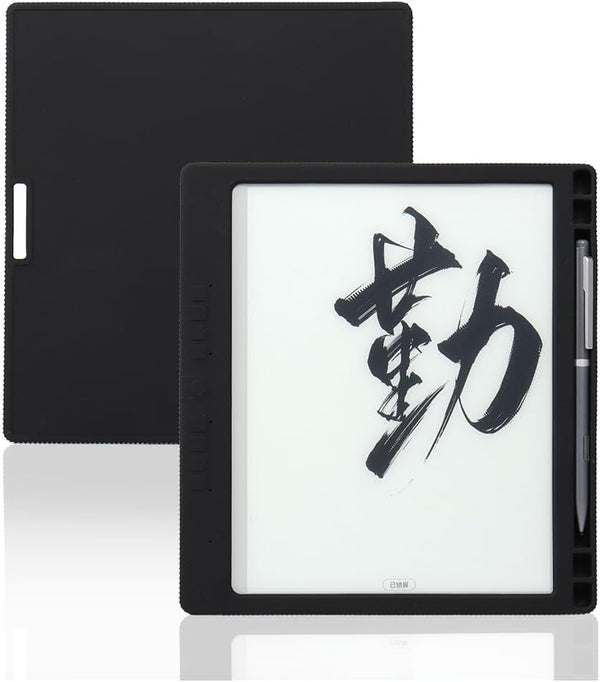 MINGFENG Protective case Silicone Cover Fro Penstar eNote N10 10.3 "E Ink Tablet