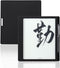 MINGFENG Protective case Silicone Cover Fro Penstar eNote N10 10.3 "E Ink Tablet