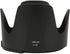 Nikon HB-48 Camera Lens Hood for AF-S 70-200mm f2.8 G VR II Lens