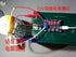 HiLetgo Battery Capacity Meter - Discharge Tester Analyzer 1.5V-12V