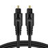 TNP Digital Optical Audio Cable 6 Feet S/PDIF Fiber Optic Toslink Cable for TV, Soundbar, Home Theater, PS4, Xbox