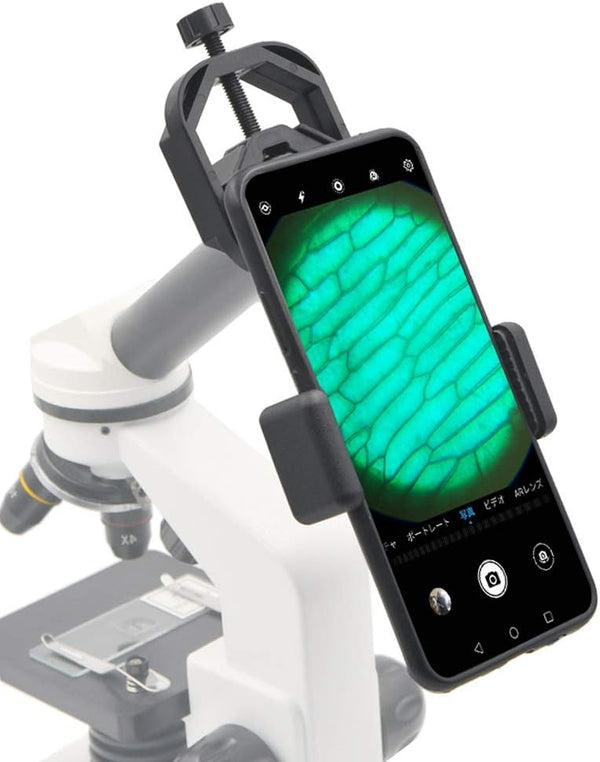 Smartphone Microscope Adapter Mount, Universal Phone Scope Mount for Telescope, Spotting Scope, Binocular