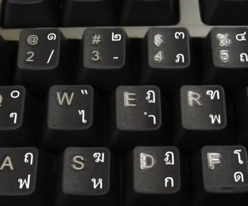 Online-Welcome Thai Keyboard Stickers, Transparent White Lettering for Laptops, PCs