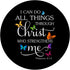 I Can Do All Things Through Christ Butterfly Art - Religious PopSockets Swappable PopGrip