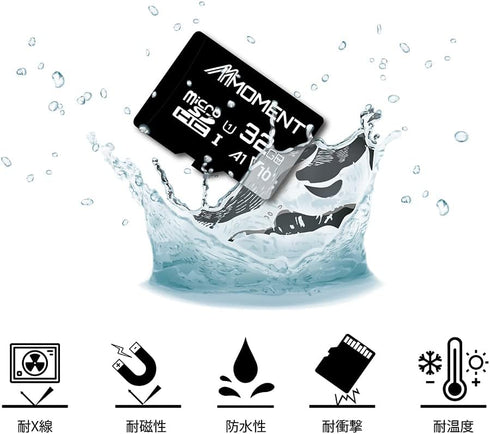 MMOMENT 32GB Micro SDHC Card, A1, UHS-I, U1, V10, Class 10 Compatible, Read Speed Up to 90 MB/s, SD Adapter Included