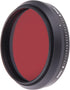 FocusFoto FOTGA 49mm Adjustable Infrared IR Pass X-Ray Lens Filter, Variable from 530nm to 750nm Optical Glass