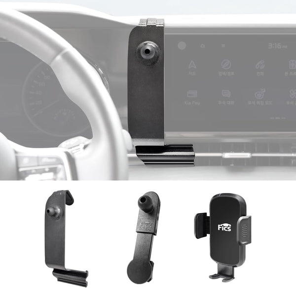 FICS Phone Holder for KIA Carnival 2022, Customized Phone Mount & Accessories