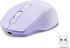 Yadojingcn Wireless Gradient Color Rechargable Mouse Slim Silent Dual-Mode 2.4G+BT Portable Office Mouse