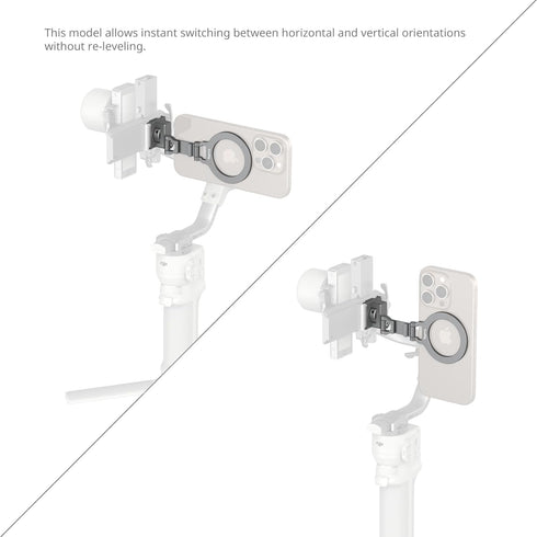 SMALLRIG 4 17/16/15 5339 Metal Phone Mount with Baseplate for Arca-Standard, Compatible for DJI RS Mini, Smartphone