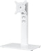 Single LCD Computer Monitor Free-Standing Desk Stand Riser - Height Adjustable for 13 to 32 Inch Screen, White