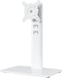 Single LCD Computer Monitor Free-Standing Desk Stand Riser - Height Adjustable for 13 to 32 Inch Screen, White