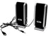 IMD168B 2.0 Channel Stereo Speakers, Wired with USB Power and 3.5mm AUX for PC and Computer