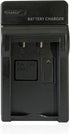 NP-20 NP20 BC-11L Battery Charger for Casio Exilim EX-S20, EX-S100, EX-S500, EX-S600, EX-S770, EX-S880, EX-S1, EX-S2,