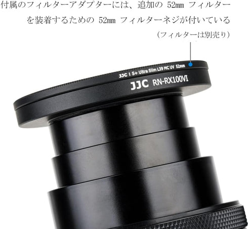 JJC Lens Filter Adapter for Sony ZV-1 II, RX100 Series, Canon G5X Mark II for 52mm ND UV CPL Filter