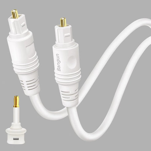 Slim White Optical Audio Cable 15 feet, Digital Toslink Fiber Optic Audio