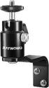 T Shape Wall Ceiling Mount for Ring Light with Detachable Ball Head, 1/4" Screw, Max Load: 4.4lb/2kg