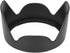 Lens Hood, Tulip Flower Lens Hood for EF-S 18-200mm f/3.5-5.6 is Lens, EW-78D ABS Mount Replacement