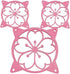 SplashNColor 120mm Sakura Fan Grill Decorative Cover, Super Cute Functional Cherry Blossom