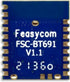 Dialog DA14531 BLE ultra low power consumption low energy bluetooth 5.1 module