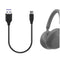 GEEKRIA USB Headphones, Vegan Leather Short Charger Cable Compatible with Sony WH-1000XM5 WH-1000XM4 WH-ULT900N