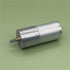 ILQMEHV 1pc 25GA-370 25mm 3V 6V 9V 12V 210RPM Mini Full Metal Gearbox Gear Motor Slow Speed Large D Shaft DIY Robot Car
