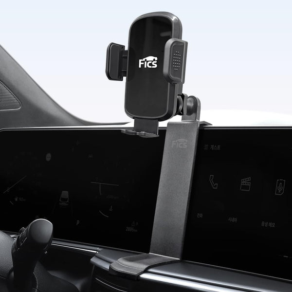 FICS Phone Holder Compatible with KIA Sorento SX, X-Line SX Trim (12.3" Cluster), 2024 Accessories, Customized Phone