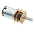 Lagogia 6V 1000RPM GA12-N20 3mm Pack 1 Micro DC Gear Speed Reduction Motor with Full Metal Gearbox Motor Shaft