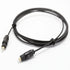 35 PS4 Optical Audio Cable feet, Digital Audio Optical Cable Ultra-Thin Cord, Toslink SPDIF Fiber Optic Cable