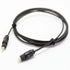 6 PS4 Digital Optical Audio Cable feet, Fiber Optic Cable Ultra-Thin Cord, SPDIF Toslink Optical Cable Compatible