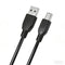 SRGTHE 3.3ft 3.3ft Black USB Printer Cable Cord Compatible with Neat Receipts Scanner