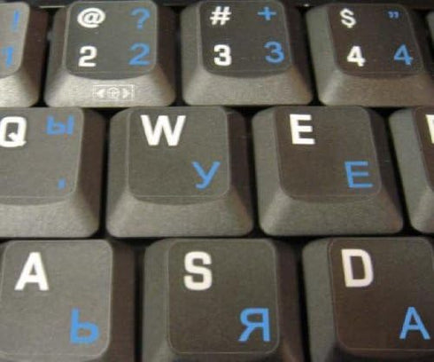 4Keyboard BULGARIAN KEYBOARD STICKERS ON TRANSPARENT BACKGROUND with BLUE LETTERING