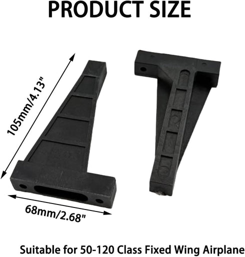 Gracilaria (68x105mm 50-120 RC Airplane Fixed Wing Airplane Engine Mount for Model Aircraft Helicopter Fixed Wing Parts