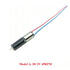 ILQMEHV 1pc 3V 3.7V 45RPM-6400RPM 6mm 1200RPM_3V) Mini Tiny Planetary Gearbox Gear Reducer Motor Micro Coreless Geared