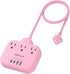 meta-ant Pink Extension Cord with 3 AC Outlets & 4 USB Ports (2