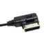AMI MDI USB-C USB 3.1 Charge Adapter Cable for VW Audi 2014 A4 A6 Q5 Q7 | JSER Media