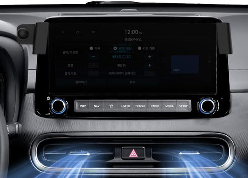 FICS Phone Holder Compatible with Hyundai KONA 2023, Customized Phone Mount Accessories for KONA 2023