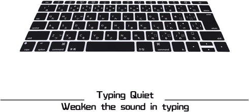 HRH Japanese Silicone Keyboard Cover Skin for MacBook Pro 13" A1708 A1988 & MacBook 12" A1534 with Retina Display